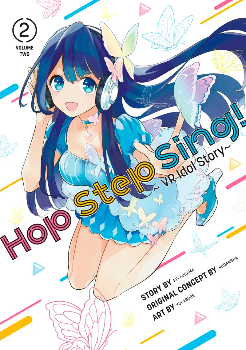 Cover of Hop Step Sing! Vol 2