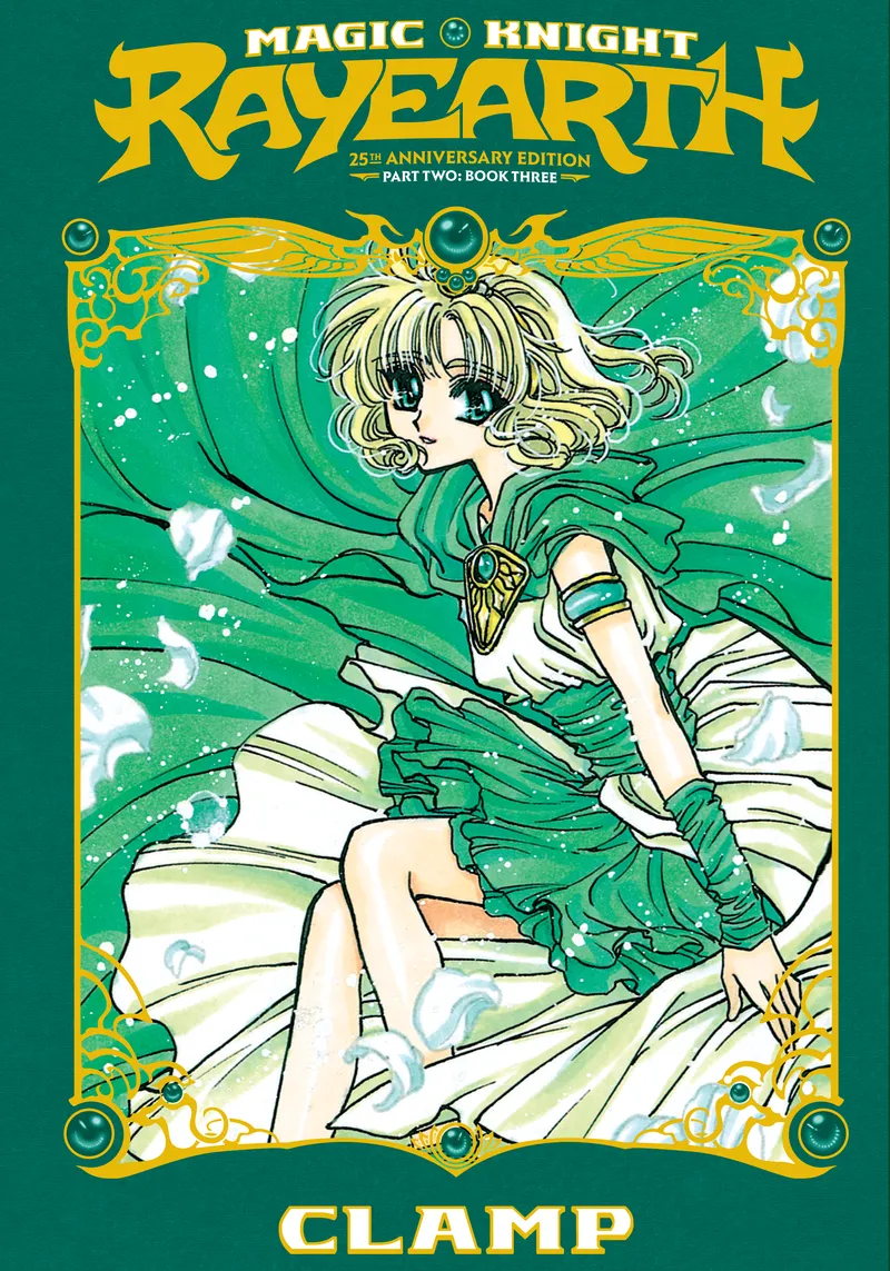 Cover of Magic Knight Rayearth 2 Vol 3