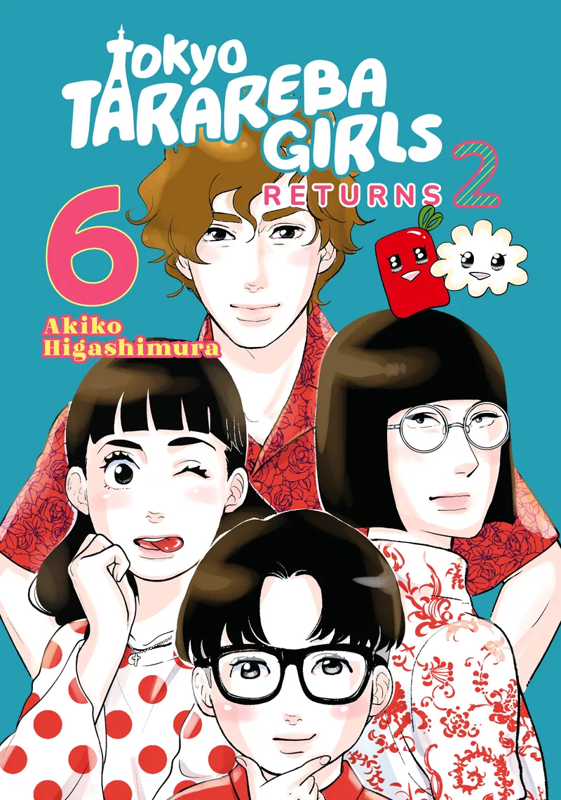 Cover of Tokyo Tarareba Girls Returns 2 Vol. 6