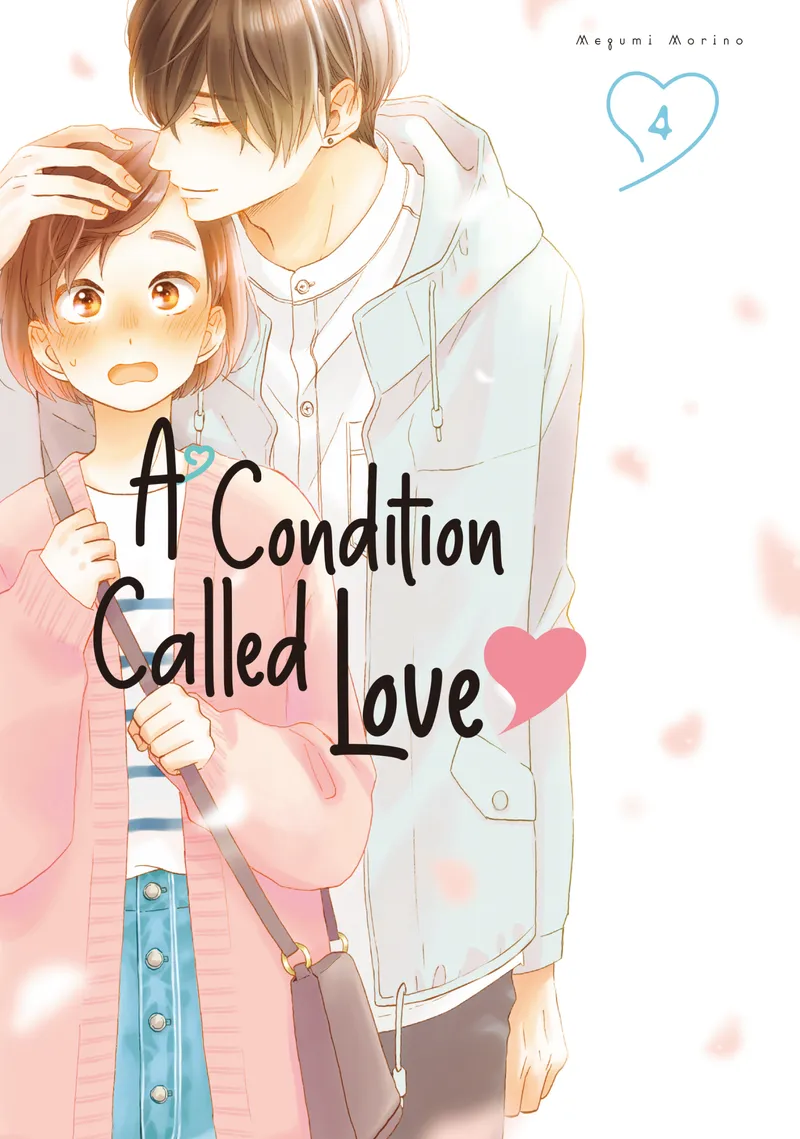 Cover of A Condition Called Love Vol 4