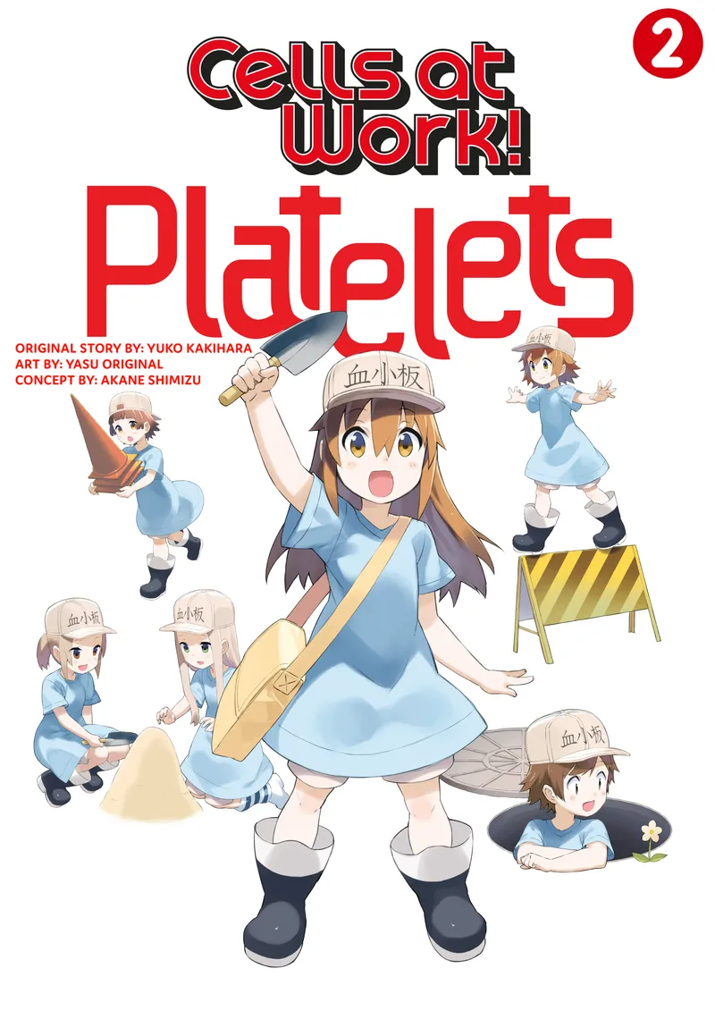 Cover of Cells at Work: Platelets! Vol 2