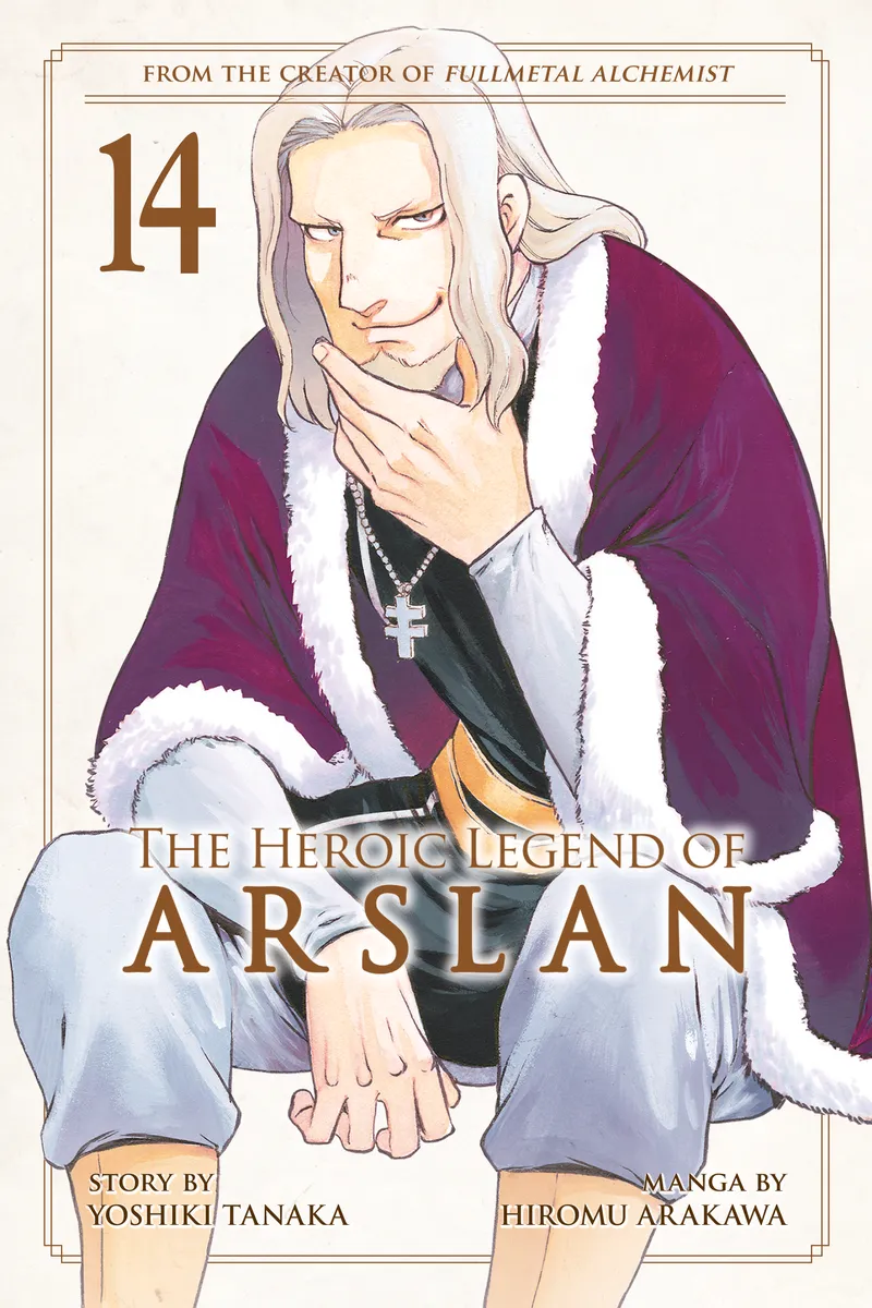 Cover of The Heroic Legend of Arslan Vol 14
