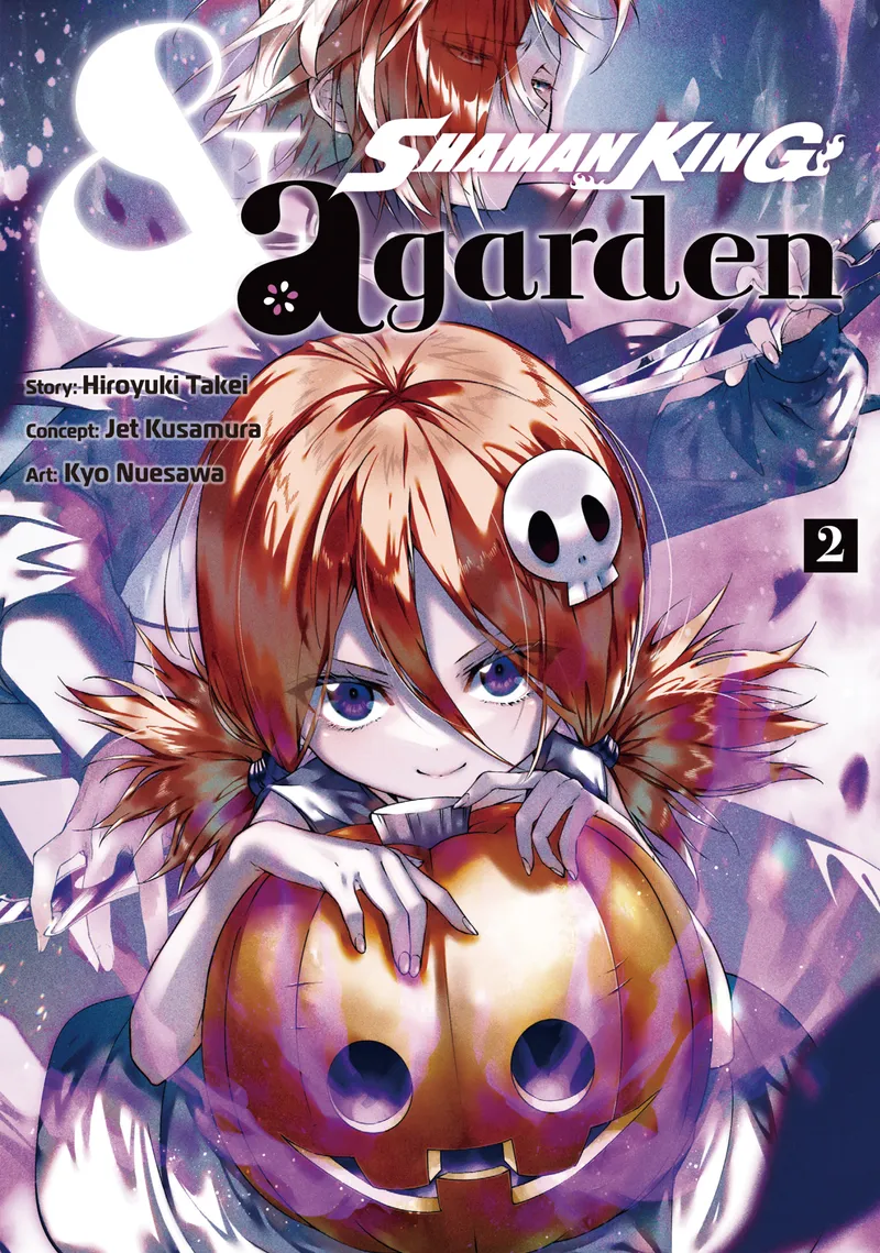 Cover of SHAMAN KING & a garden Vol 2