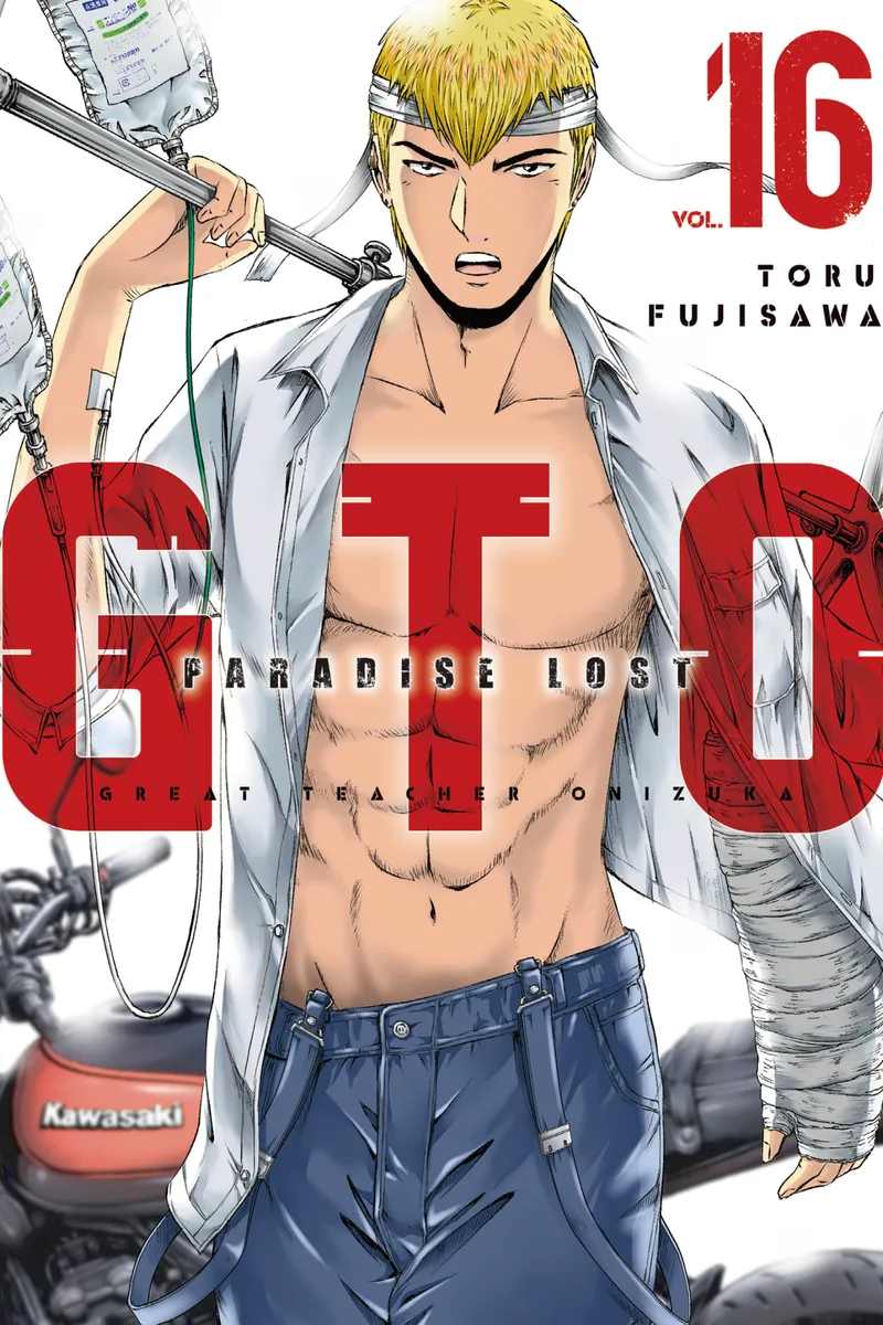 Cover of GTO Paradise Lost Vol 16