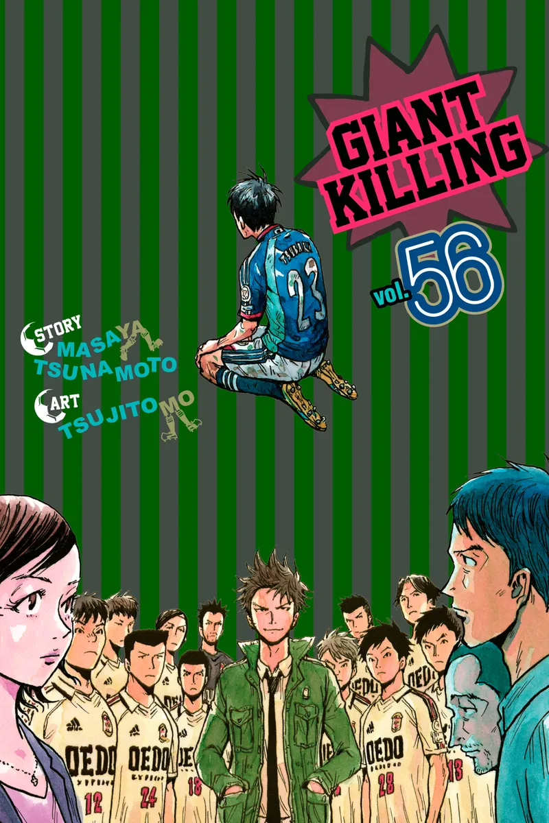 Cover of Giant Killing Vol 56