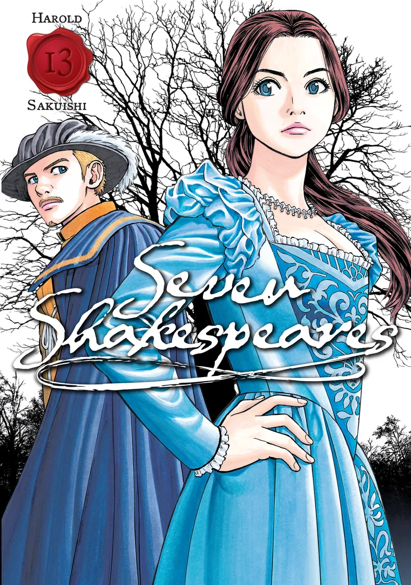Cover of Seven Shakespeares Vol 13