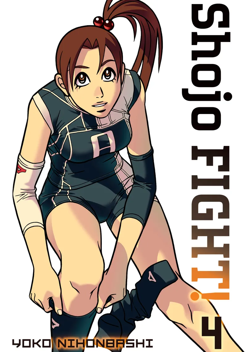 Cover of Shojo Fight Vol 4