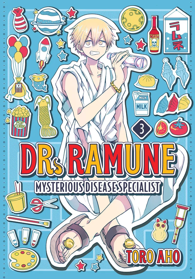Cover of Dr. Ramune -Mysterious Disease Specialist- Vol 3