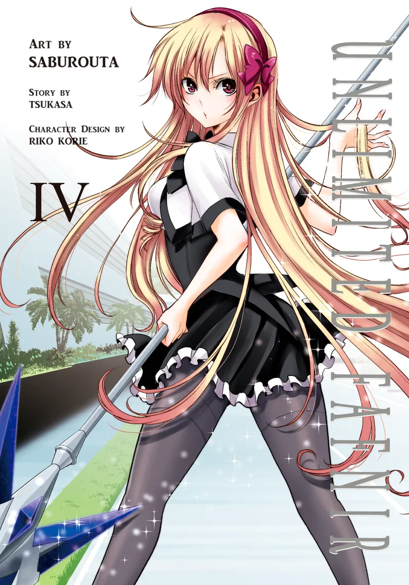 Cover of Unlimited Fafnir Vol 4