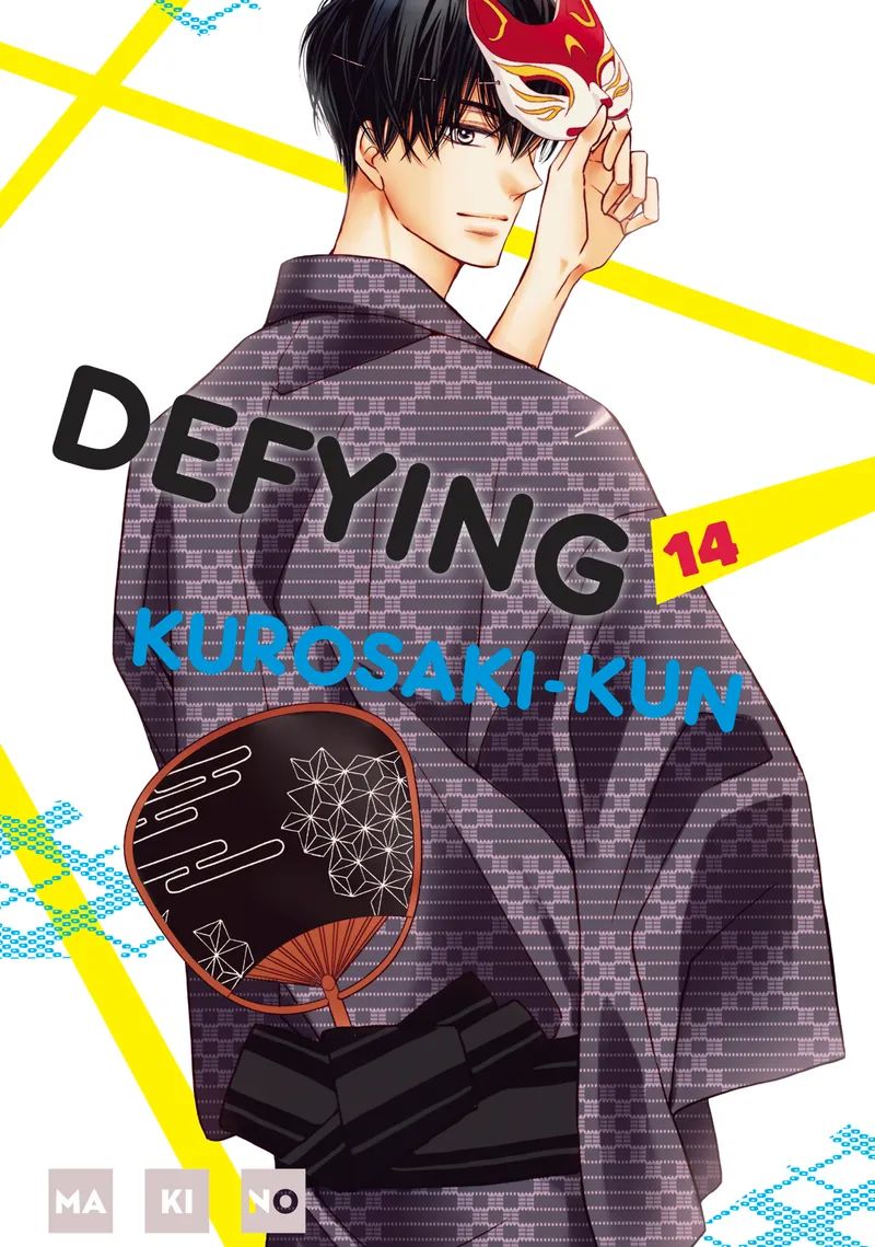 Cover of Defying Kurosaki-kun Vol 14