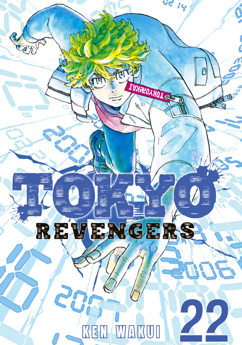 Cover of Tokyo Revengers Vol 22