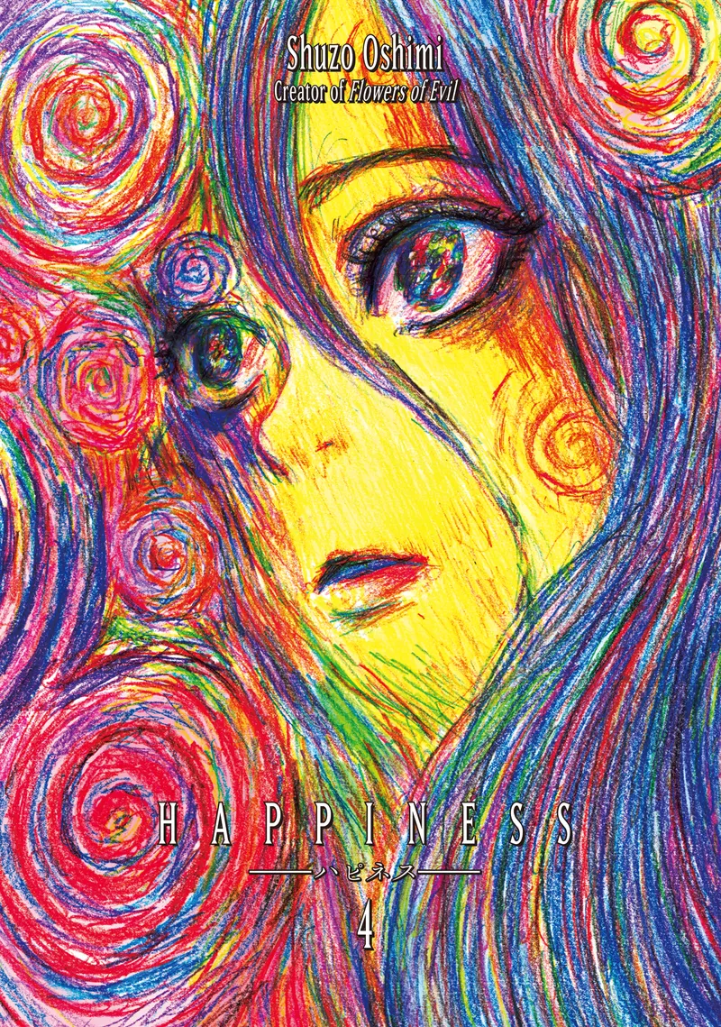 Cover of Happiness Vol 4