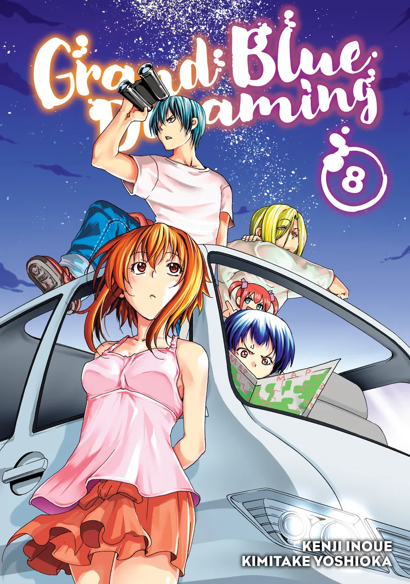 Cover of Grand Blue Dreaming Vol 8