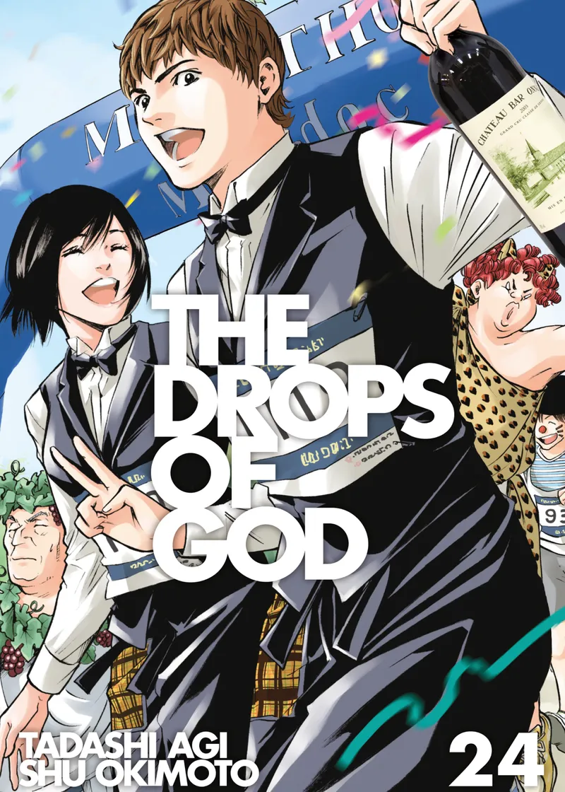 Cover of The Drops of God Vol 24