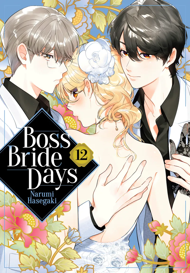 Cover of Boss Bride Days Vol 12