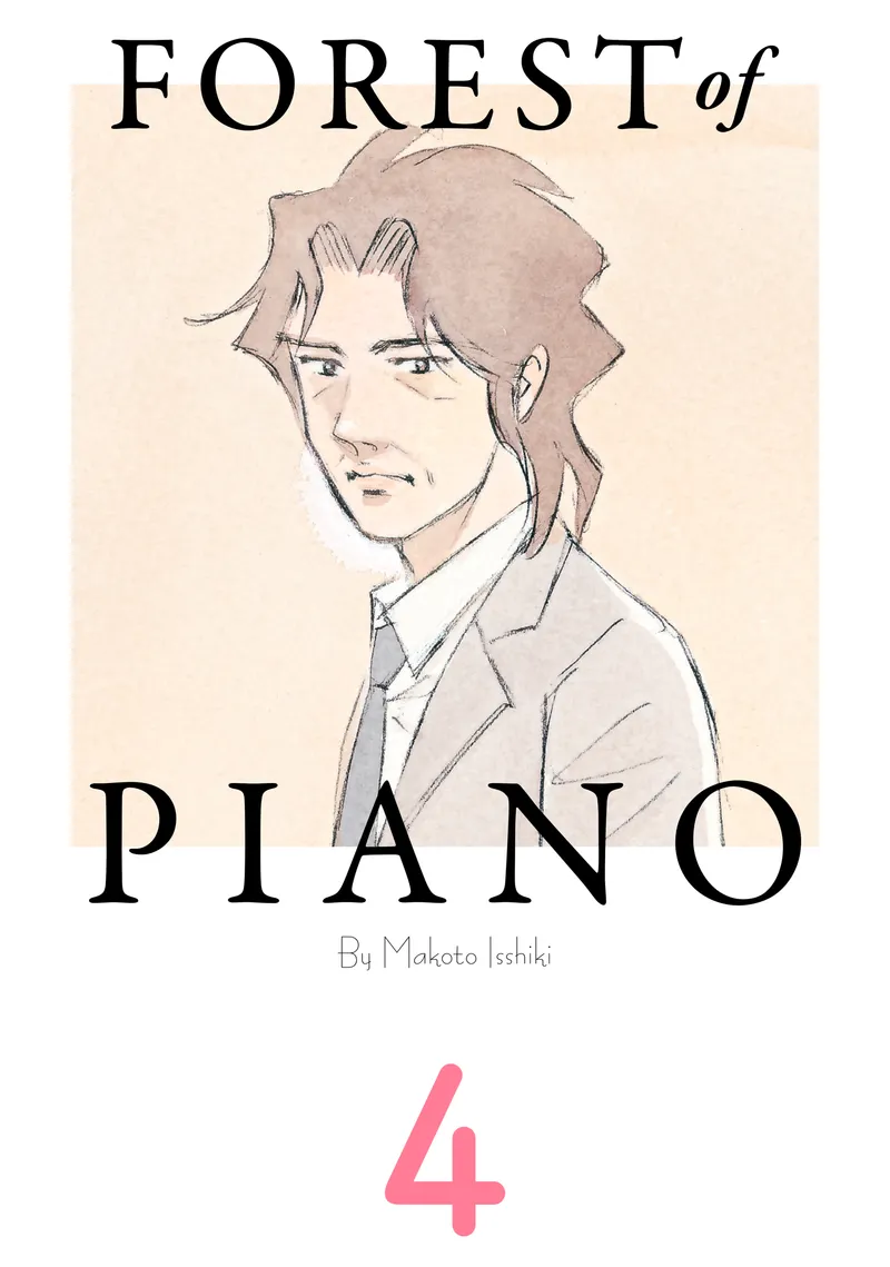 Cover of Forest of Piano Vol 4
