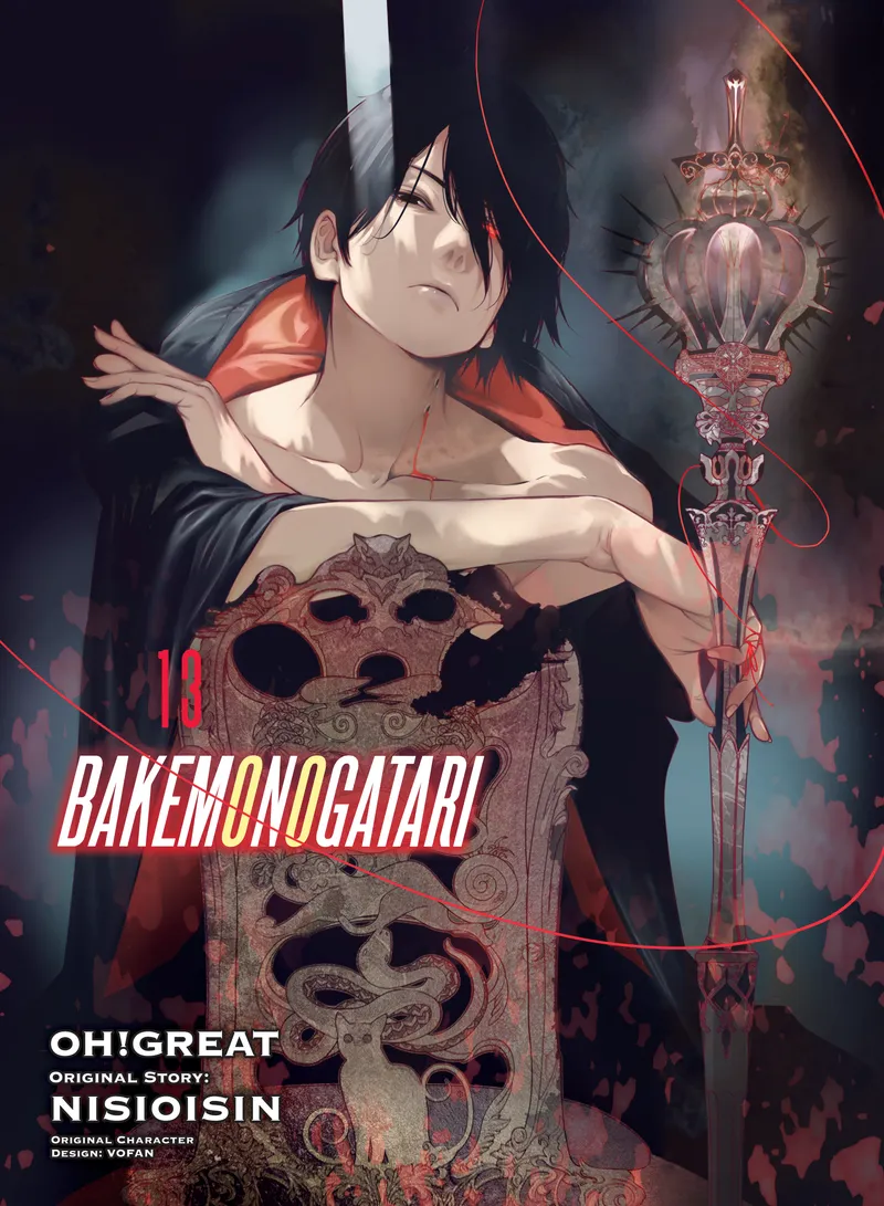 Cover of BAKEMONOGATARI Vol 13