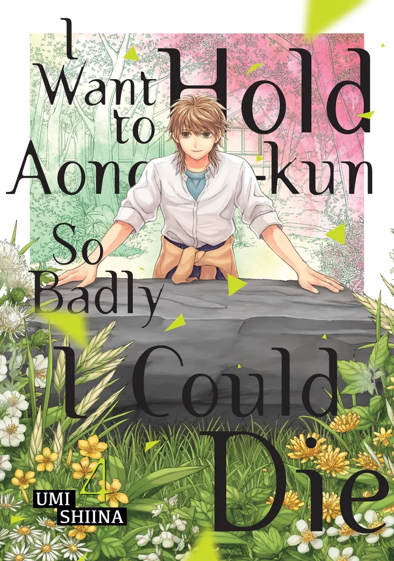 Cover of I Want To Hold Aono-kun So Badly I Could Die Vol 4