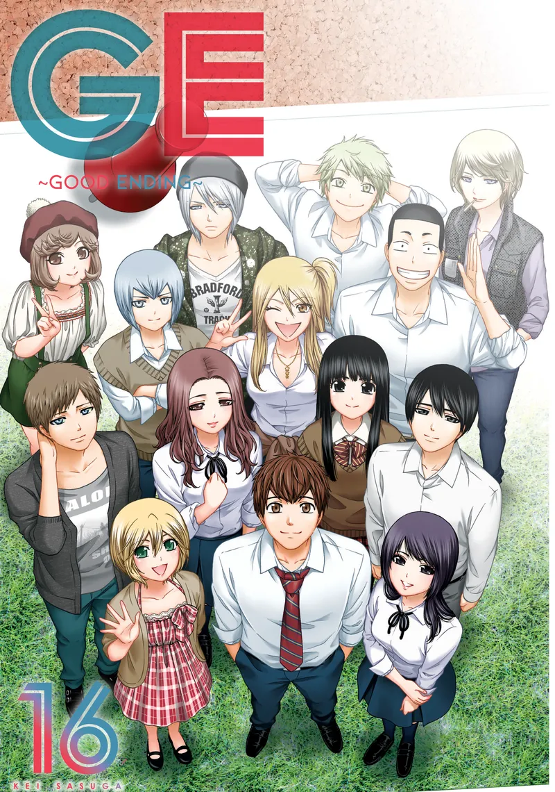 Cover of GE: Good Ending Vol 16