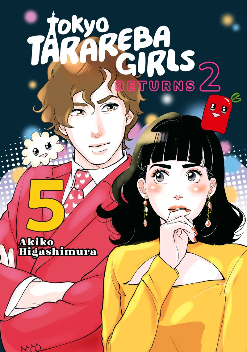 Cover of Tokyo Tarareba Girls Returns 2 Vol 5