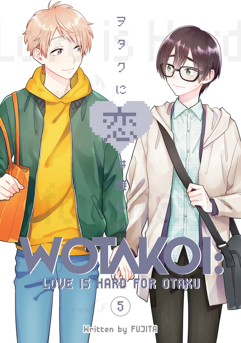 Cover of Wotakoi: Love is Hard for Otaku Vol 5