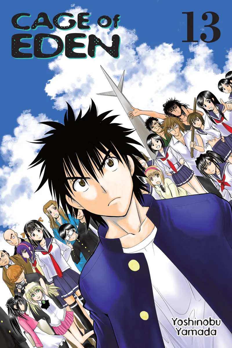 Cover of Cage of Eden Vol 13