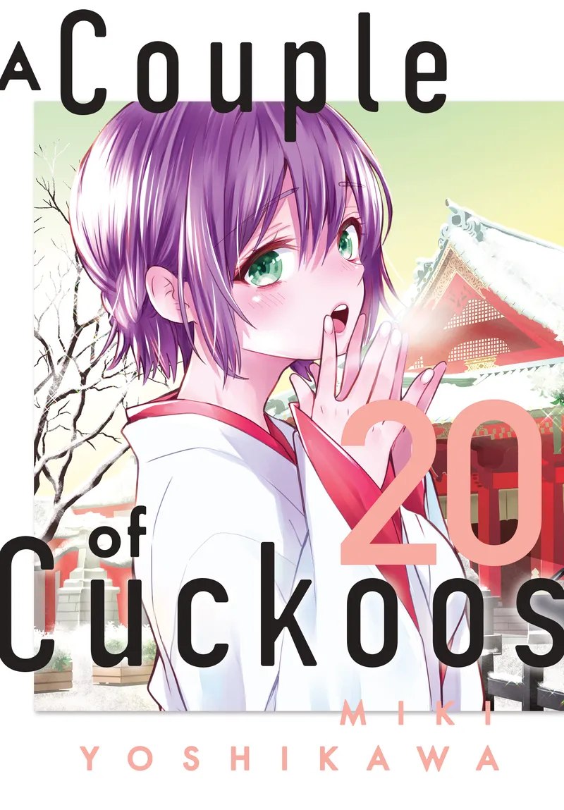 Cover of A Couple of Cuckoos Vol 20