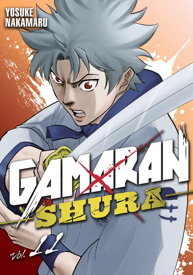 Cover of Gamaran: Shura Vol 11