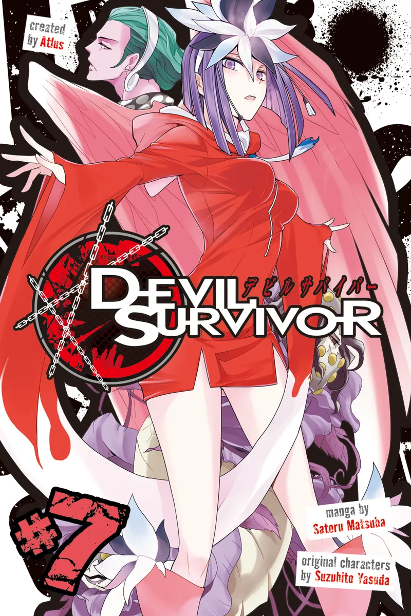 Cover of Devil Survivor Vol 7