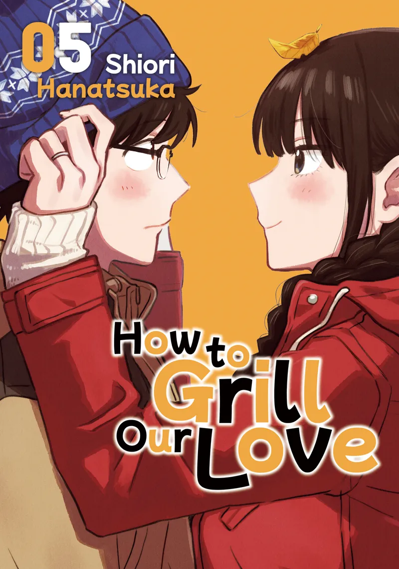 Cover of How to Grill Our Love Vol 5