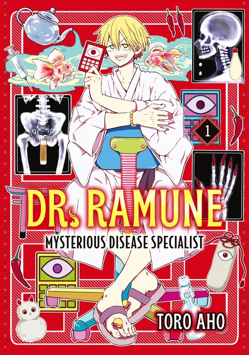 Cover of Dr. Ramune -Mysterious Disease Specialist- Vol. 1
