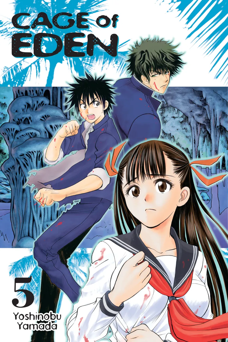 Cover of Cage of Eden Vol 5