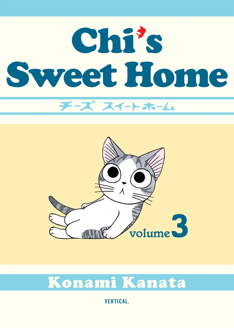 Cover of The Complete Chi's Sweet Home Vol 3