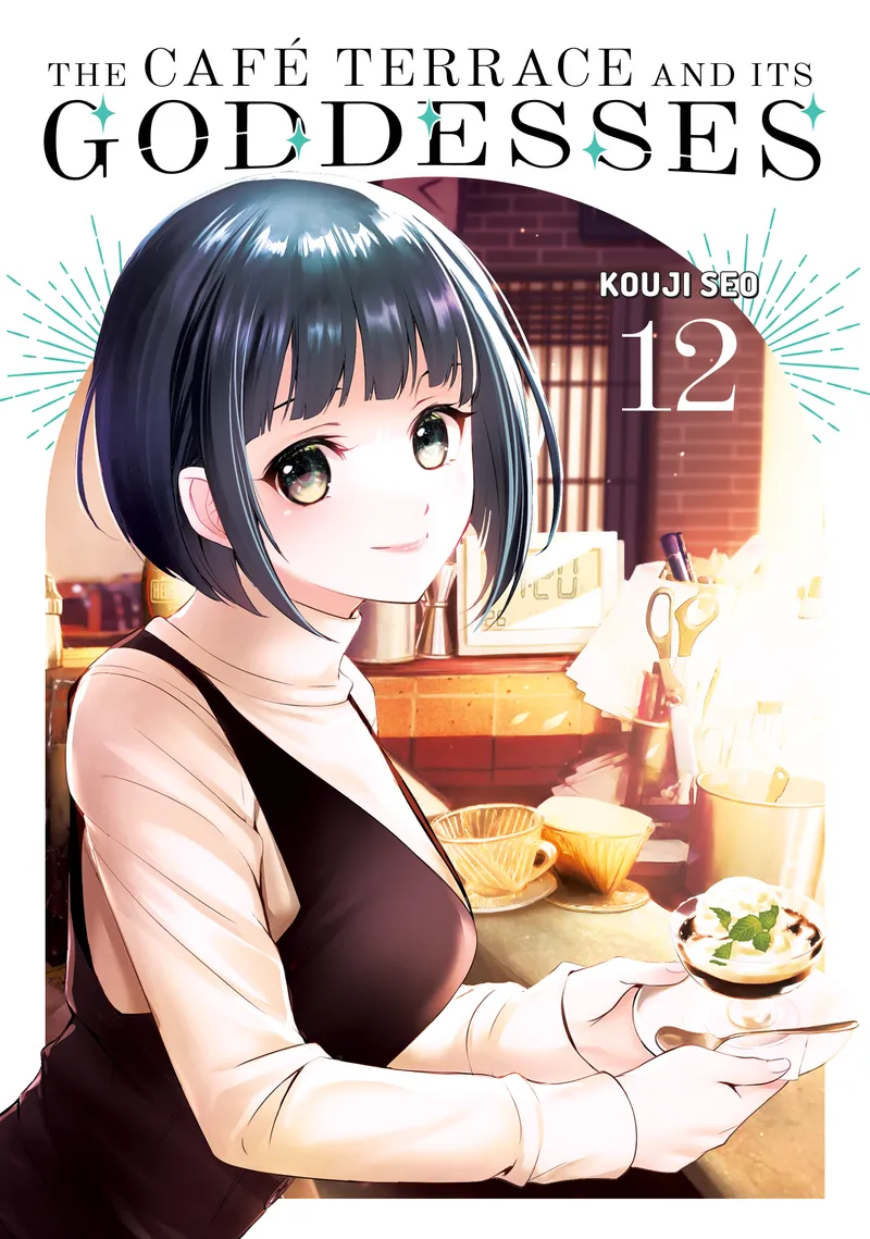 Cover of The Café Terrace and Its Goddesses Vol 12