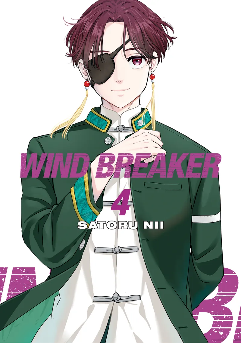 Cover of WIND BREAKER Vol 4