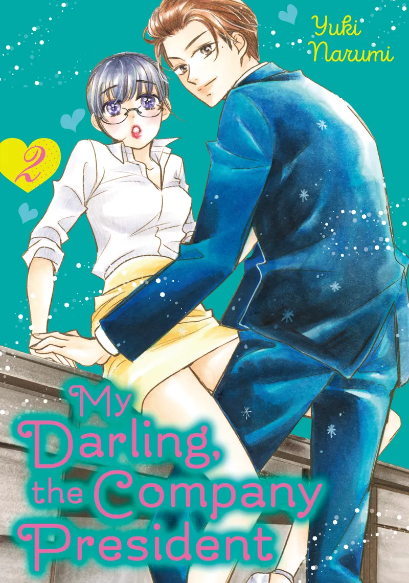 Cover of My Darling, the Company President Vol 2