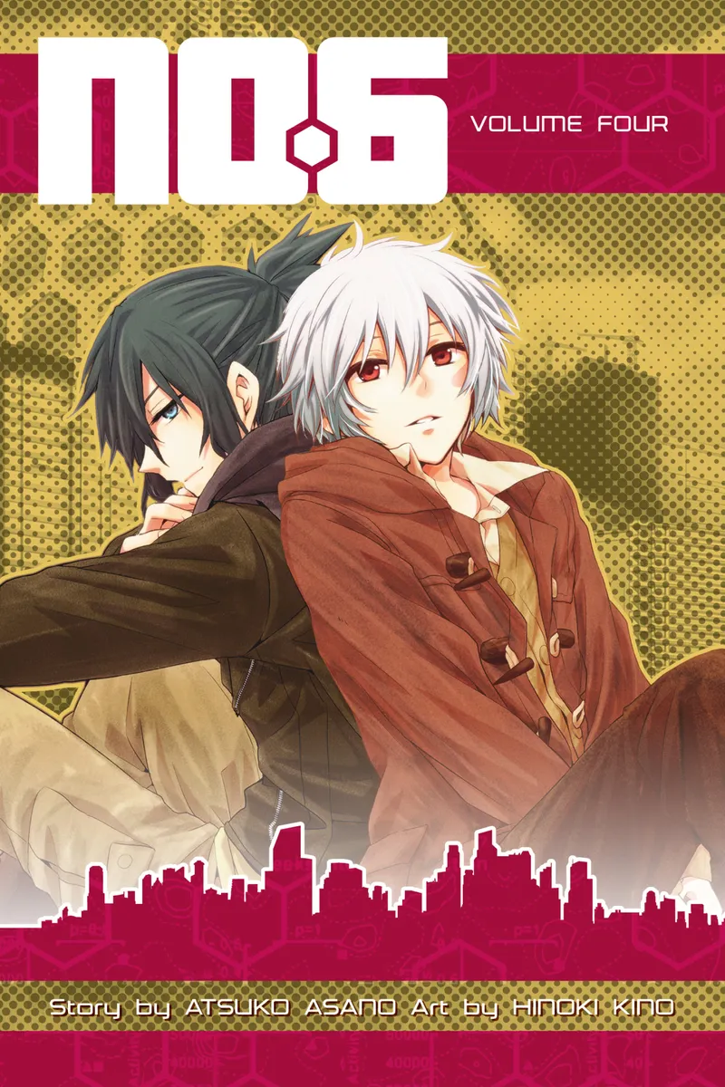 Cover of NO. 6 Vol. 4