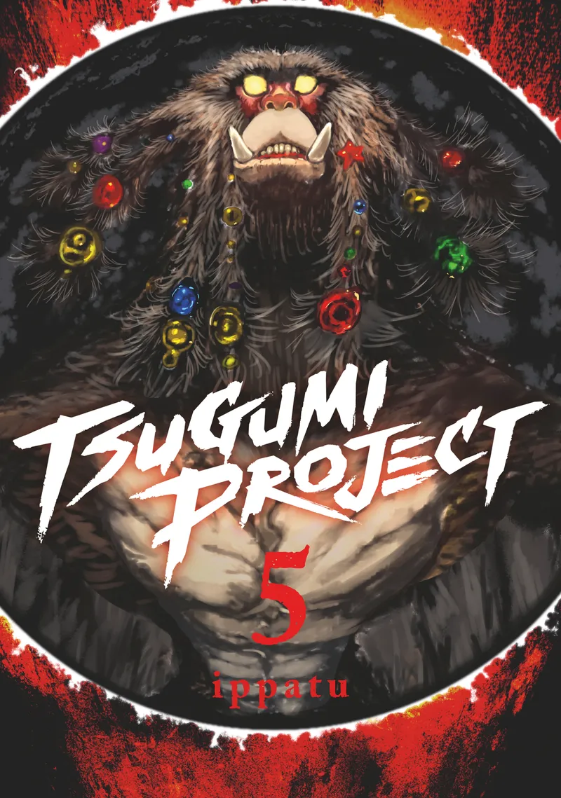 Cover of Tsugumi Project Vol 5