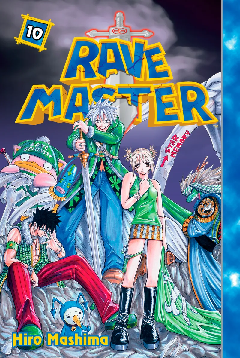 Cover of Rave Master Vol. 10