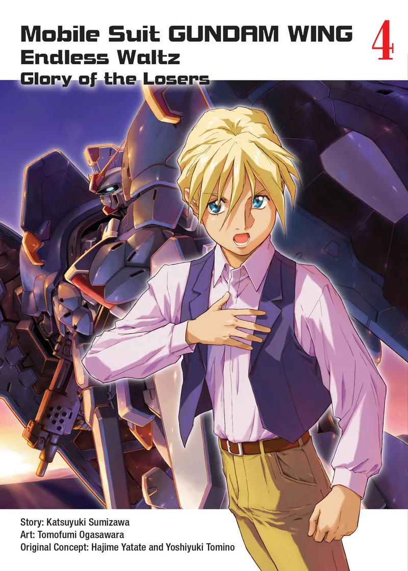 Cover of Mobile Suit Gundam WING Vol 4