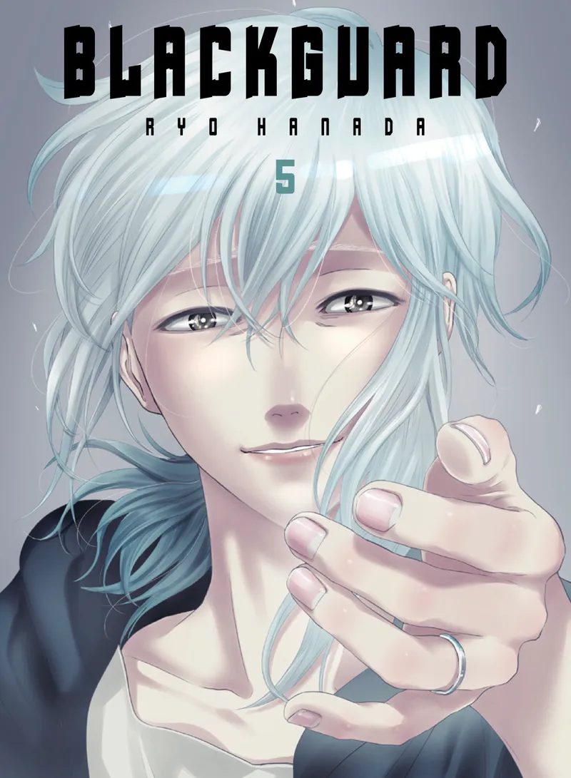 Cover of Blackguard Vol. 5