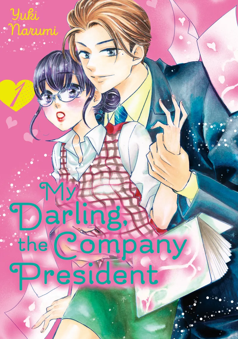 Cover of My Darling, the Company President Vol. 1