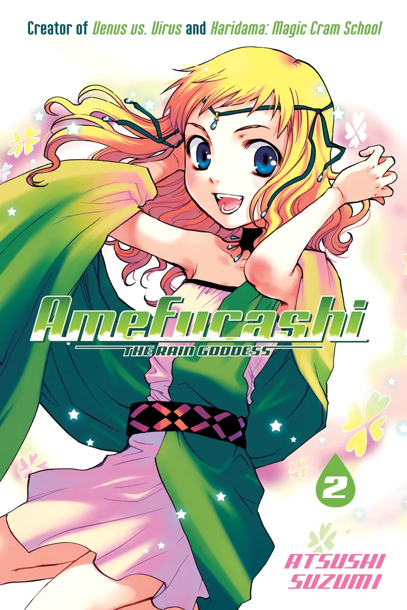 Cover of Amefurashi Vol. 2