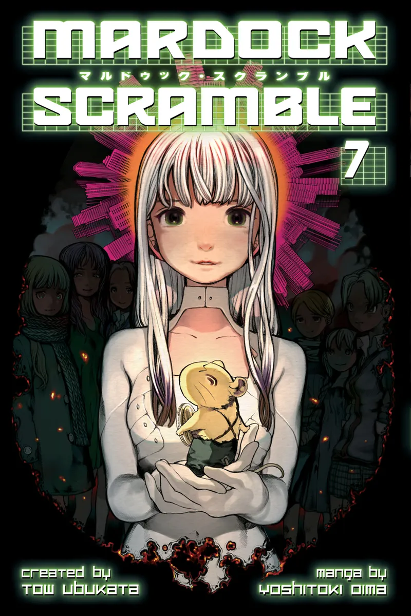 Cover of Mardock Scramble Vol 7