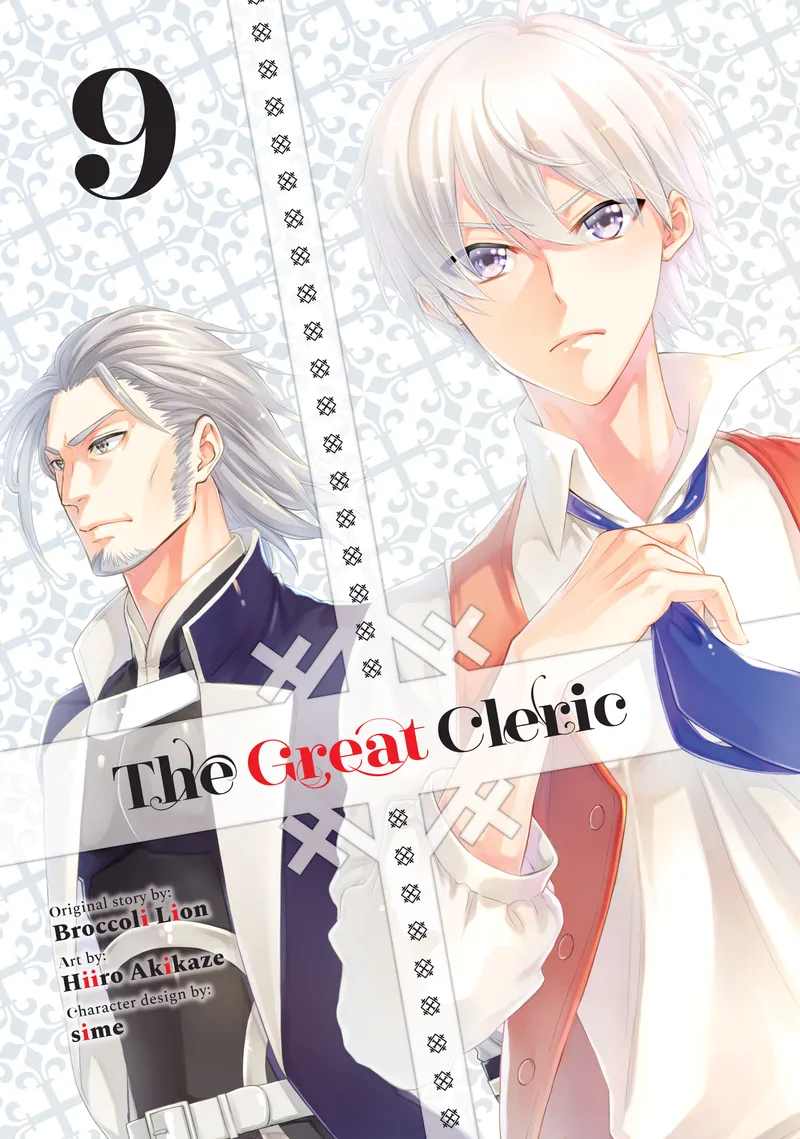 Cover of The Great Cleric Vol 9