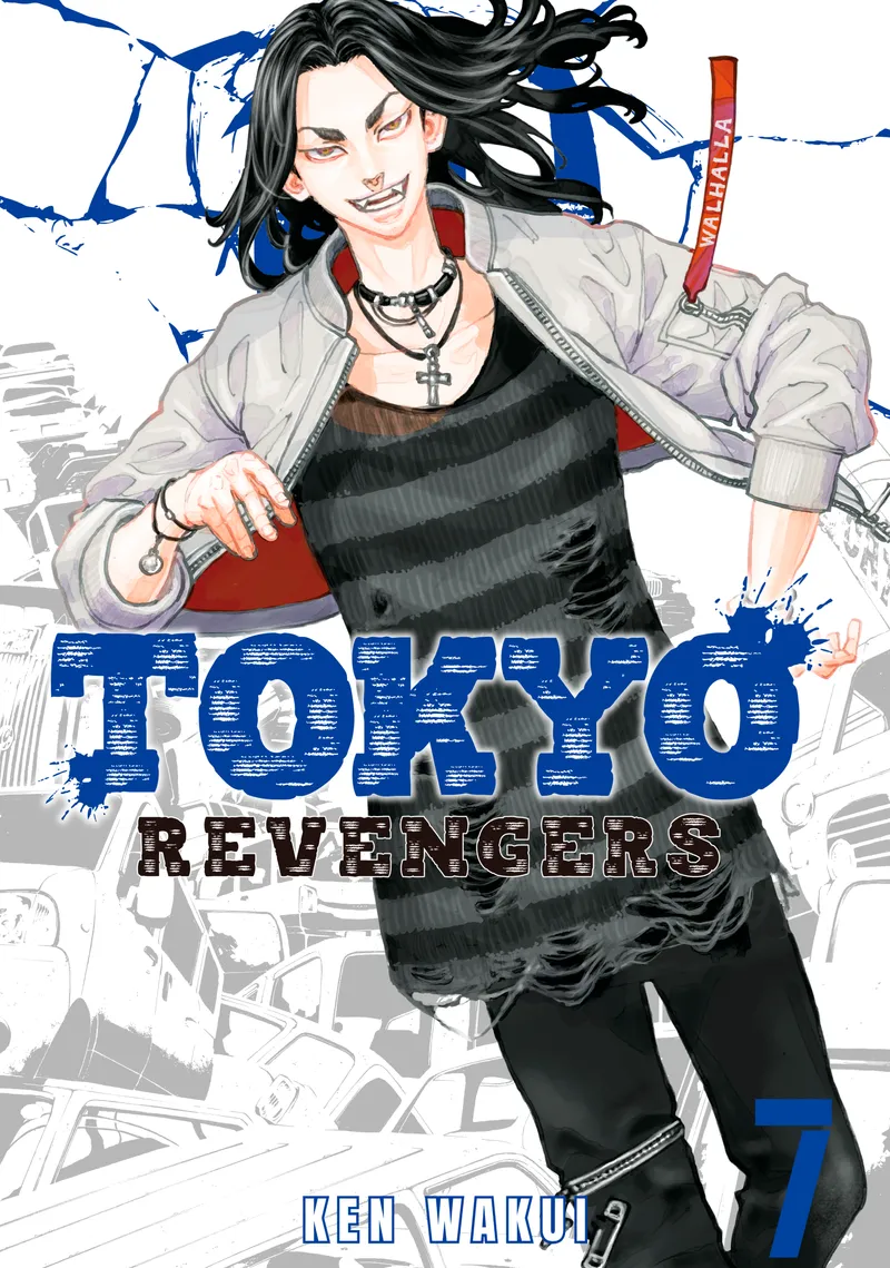 Cover of Tokyo Revengers Vol 7