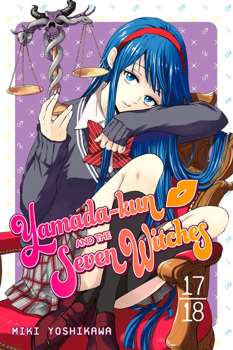 Cover of Yamada-kun and the Seven Witches Vol 17
