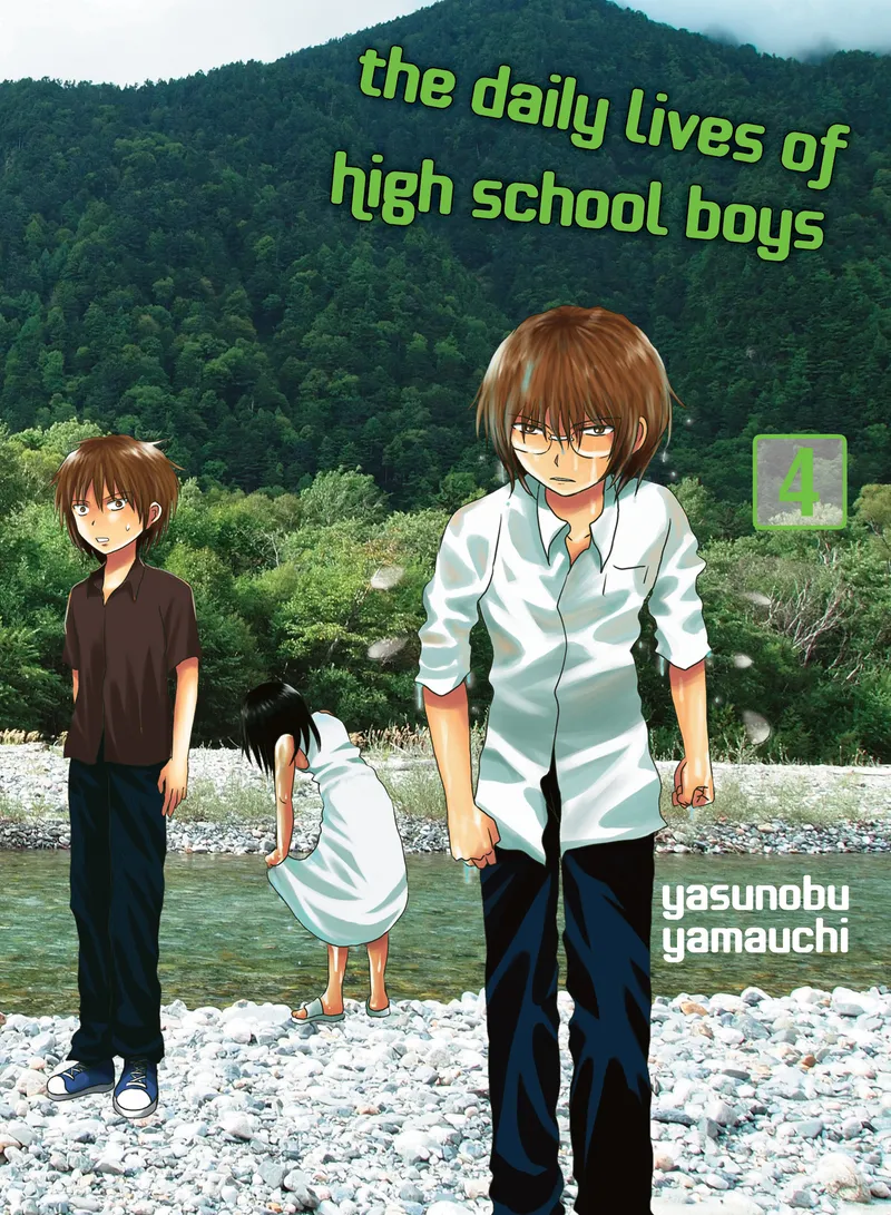 Cover of The Daily Lives of High School Boys Vol 4