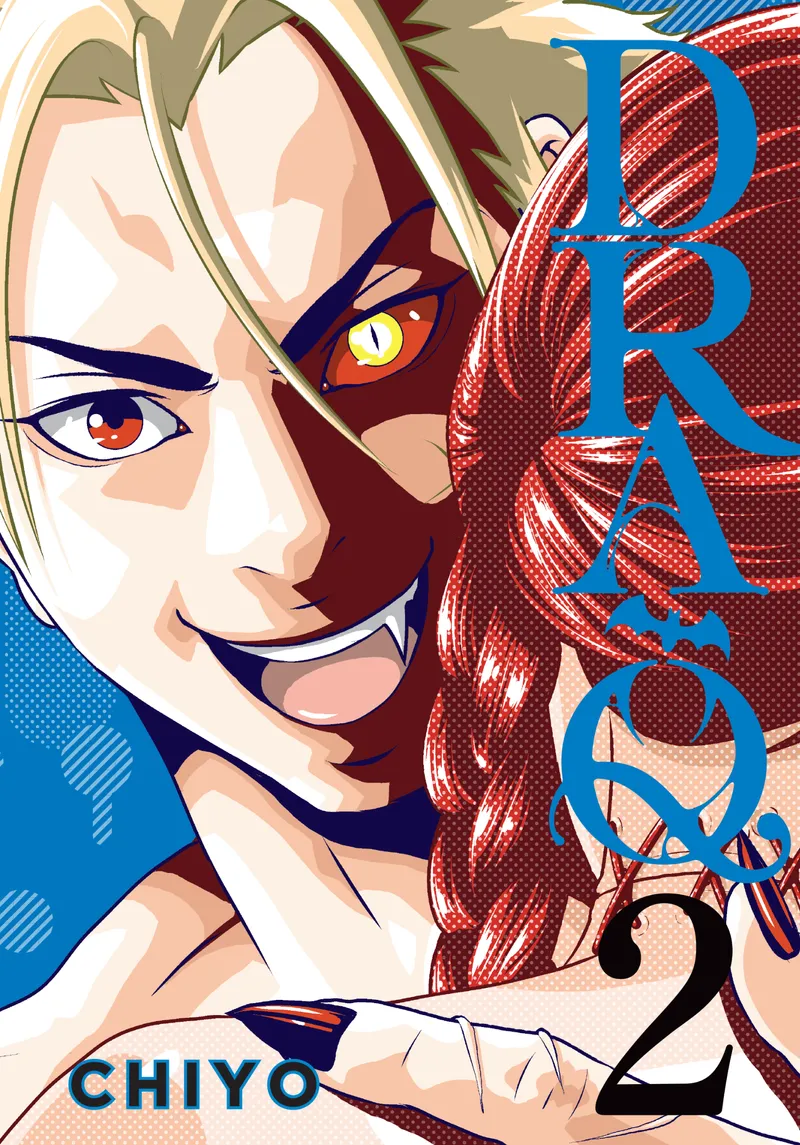 Cover of Dra-Q Vol 2