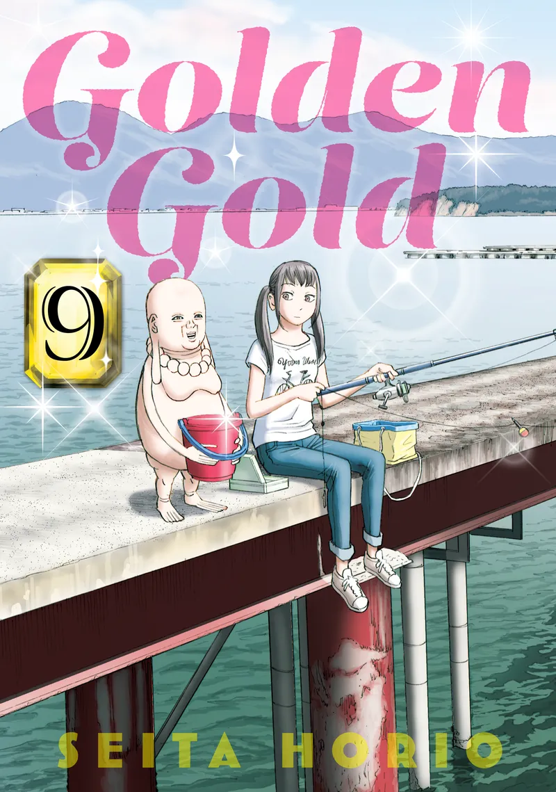 Cover of Golden Gold Vol 9